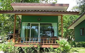 บางเบ้า บีช รีสอร์ท