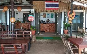 บางเบ้า บีช รีสอร์ท